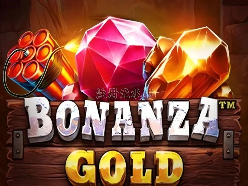 bonanzagold APK: Cara Download dan Instal di Android